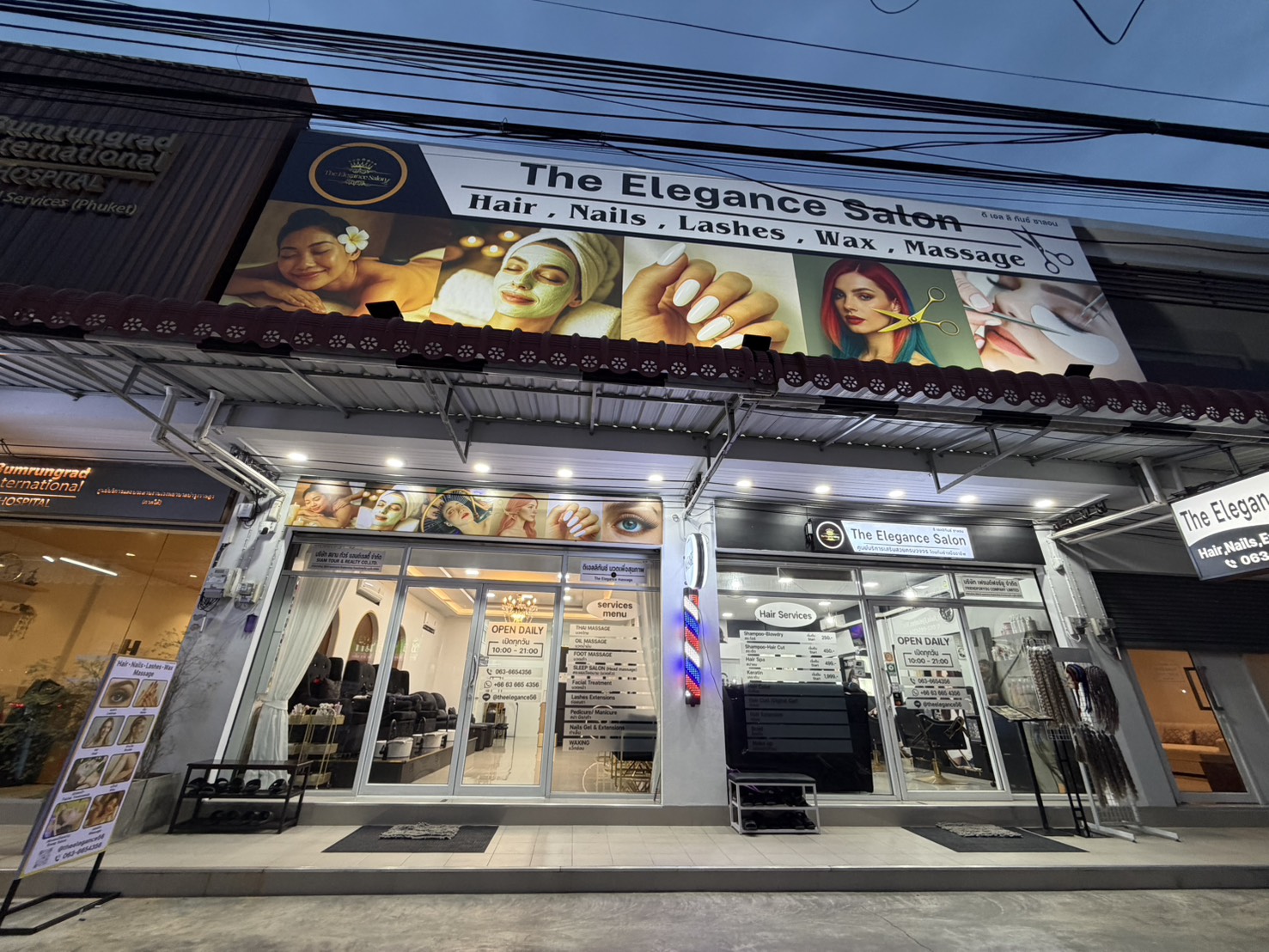 ร้านเสริมสวย The Elegance Salon Phuket Samkong สาขาสามกอง ภูเก็ต