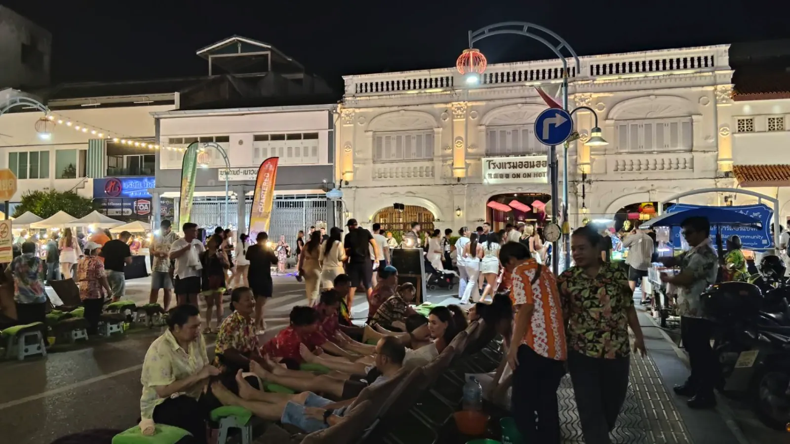 ถนนคนเดินชาร์เตอร์ ภูเก็ต Old Town เดินเล่น ชิมอาหาร ช้อปปิ้ง