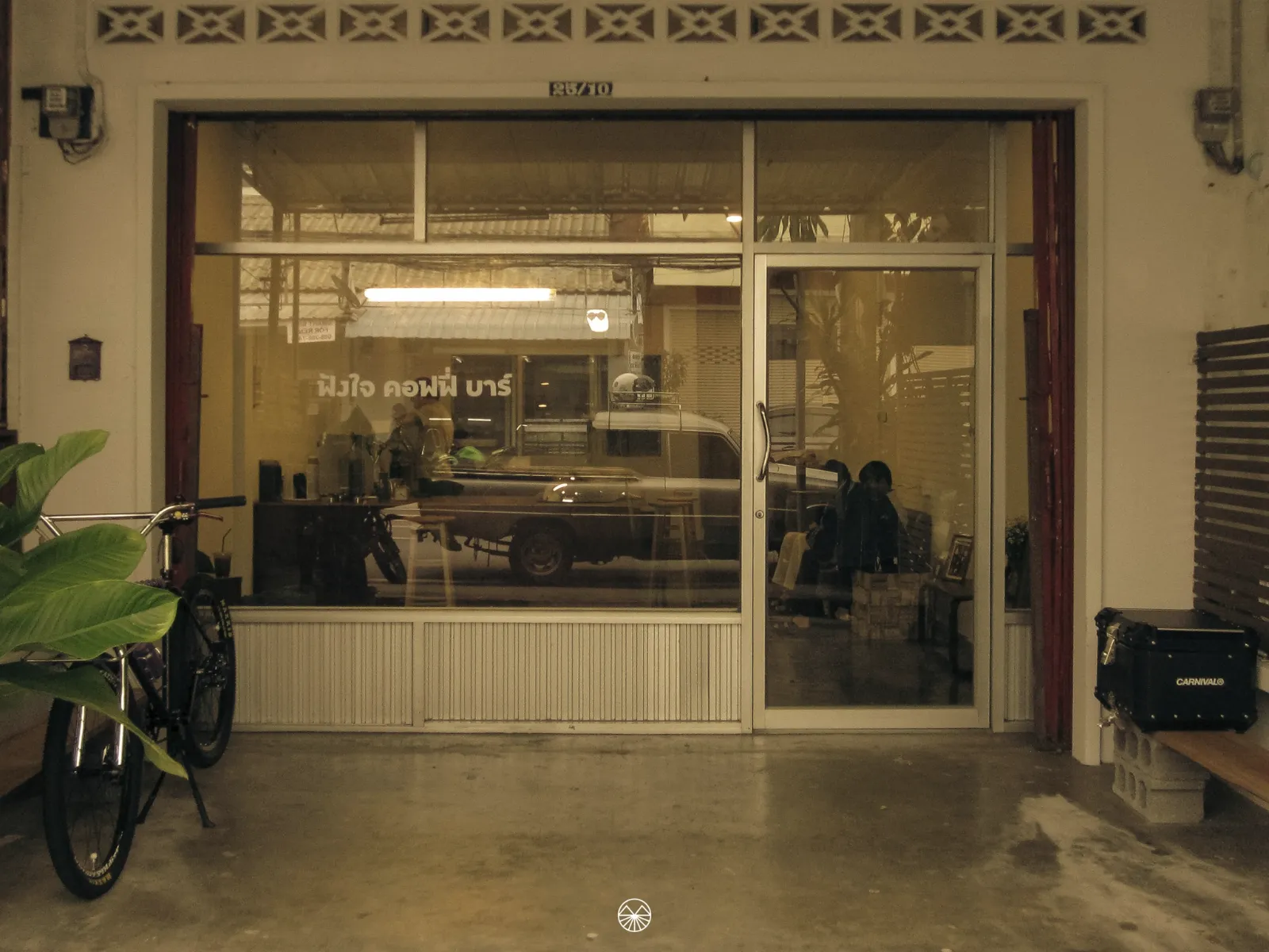 FUNGJAI COFFEEBAR คาเฟ่เปิดใหม่ย่านเขารัง พื้นที่เล็กๆ ที่ชวนให้เราได้ “ฟังใจ” ตัวเองอีกครั้ง